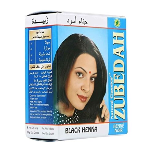 Zubedah Black Henna for Hair – Superior Coverage