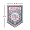 Muharram Wall Tapestry - The Flag of Mourning