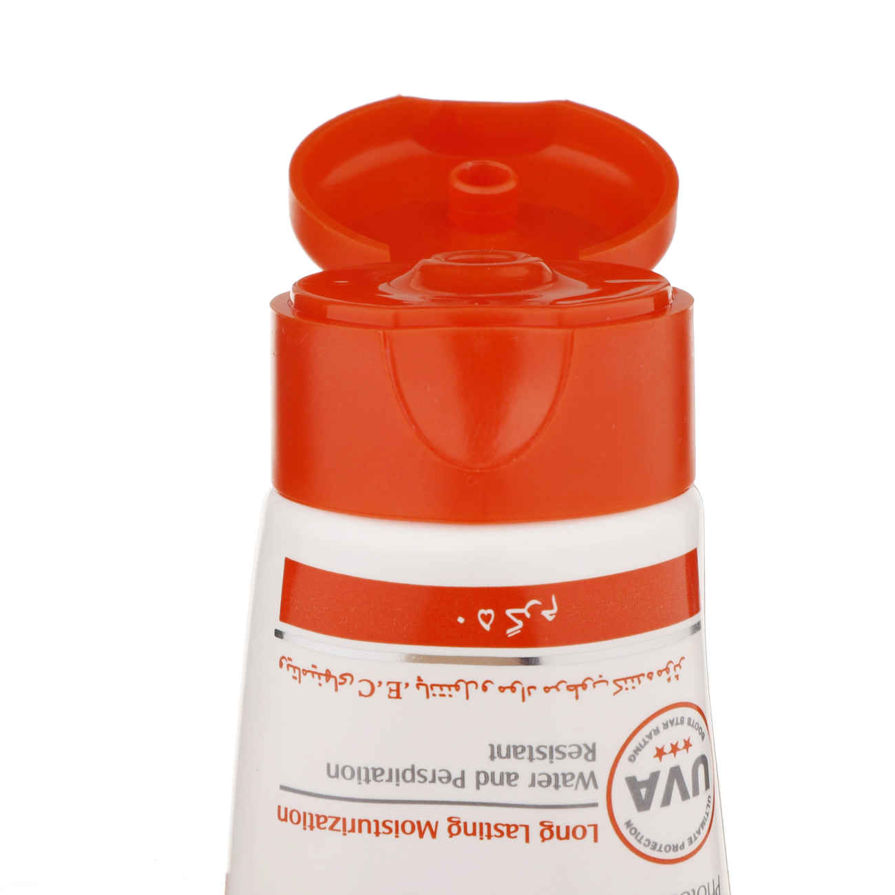 Ardene Tinted Sunscreen Cream for Sensitive and Normal Skin SPF46, UVA, UVB Protection, Waterproof (pack of 2)