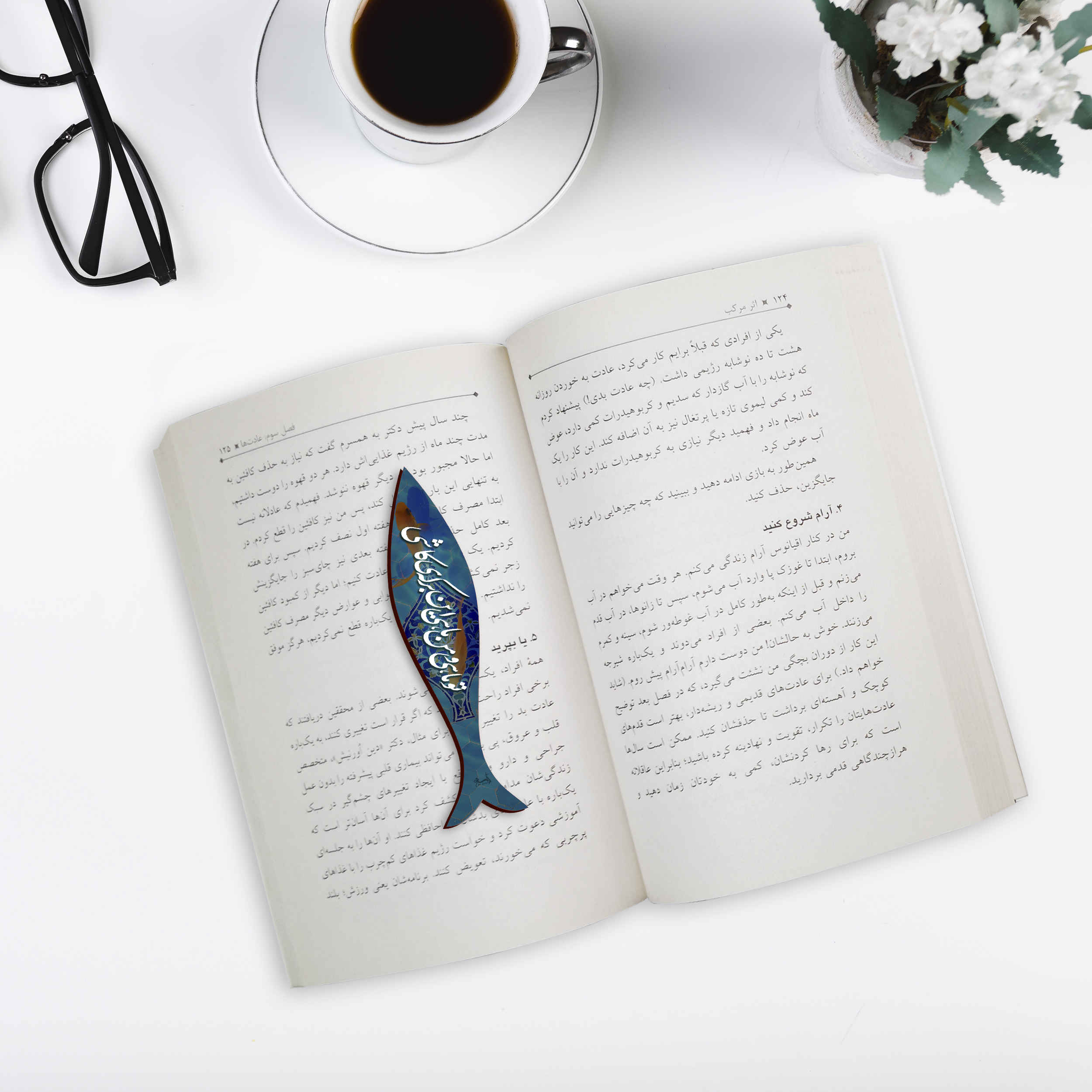 Artistic Persian Inspired Wooden Bookmark with Fish Design Set of 3
