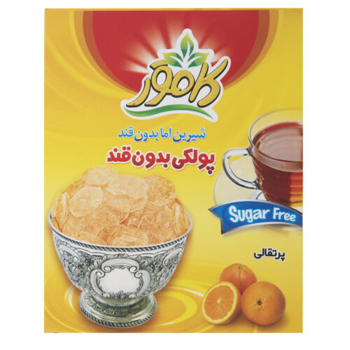 Authentic Persian Poolaki – Sugar Free Orange Candy for Healthy Indulgence