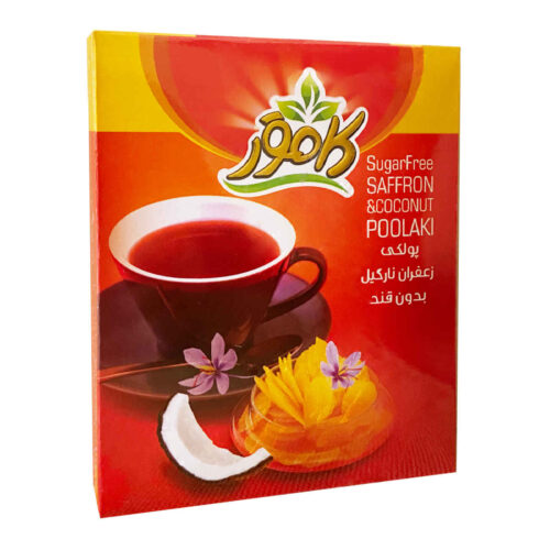 Best Persian Poolaki – Sugar Free Saffron & Coconut Candy for Healthy Indulgence