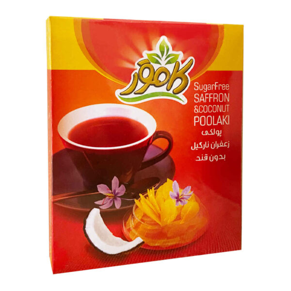Best Persian Poolaki - Sugar Free Saffron & Coconut Candy for Healthy Indulgence