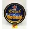 Butter Biscuit in a Metal Box - Perfect for Gifting and Snacking - 340 gr (2x)