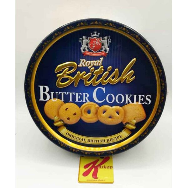 Butter Biscuit in a Metal Box - Perfect for Gifting and Snacking - 340 gr (2x)