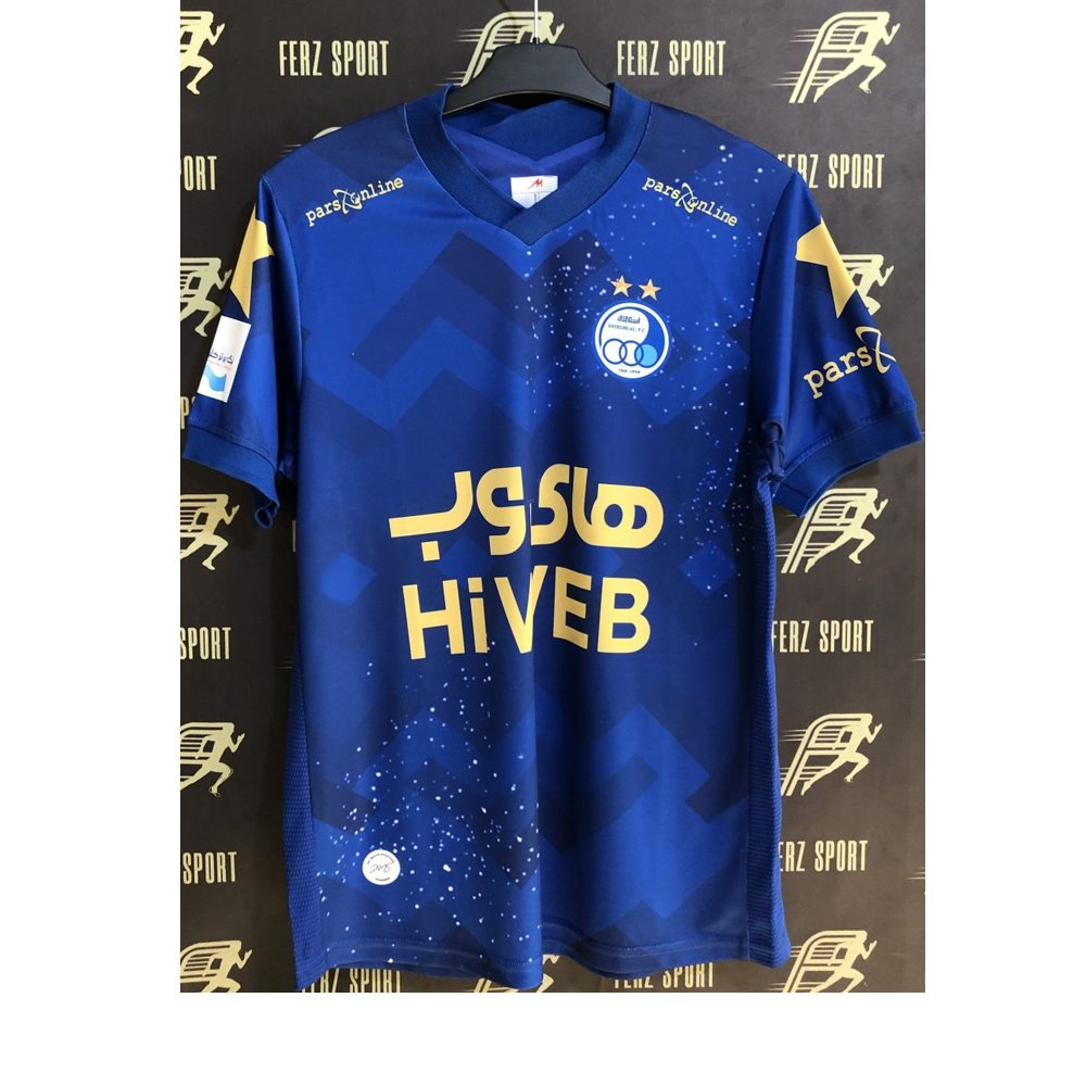 Esteghlal Home Jersey Soccer for Derby #94 with Custom Design