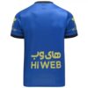 Esteghlal Home Jersey Soccer for Derby #95 with Custom Design