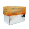 Fooman Koloocheh Traditional Cookie Pack of 20 (x2) - 2400 gram