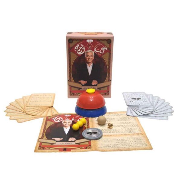 Gol ya Pooch Card Game - Team Duel and The Game of Brains and Speed