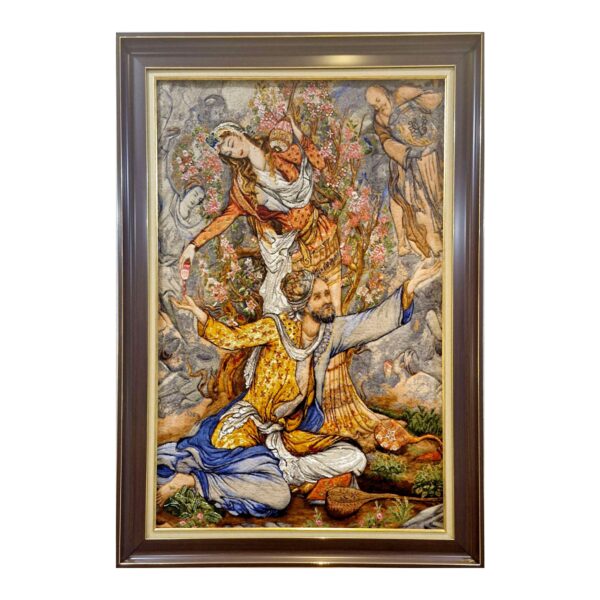 Hand-Knotted Persian Wall Hanging Rug Depicting Yearning for Mercy Miniature