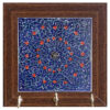 Ceramic Wall Key Holder - with Wooden Frame for a Beautifully Organized Entryway