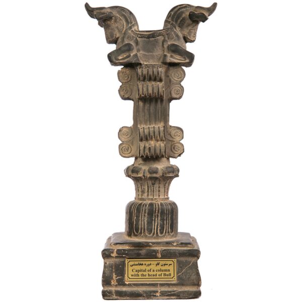Historical Persian Achaemenid Bull-Headed Medium Column Figurine from Persepolis