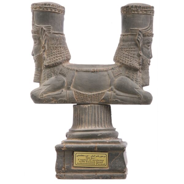 Historical Persian Achaemenid Human Head Column Capital Persepolis Figurine