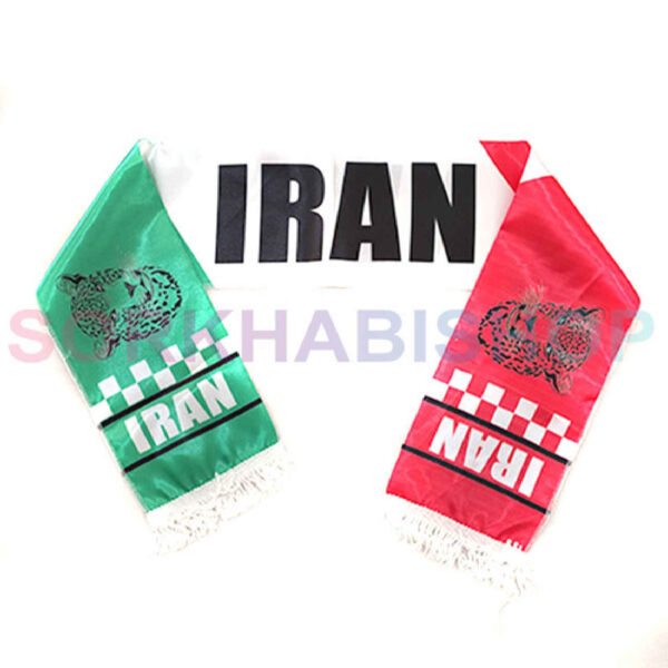 Iran National Football Team Scarf – Perfect for Game Day Fans