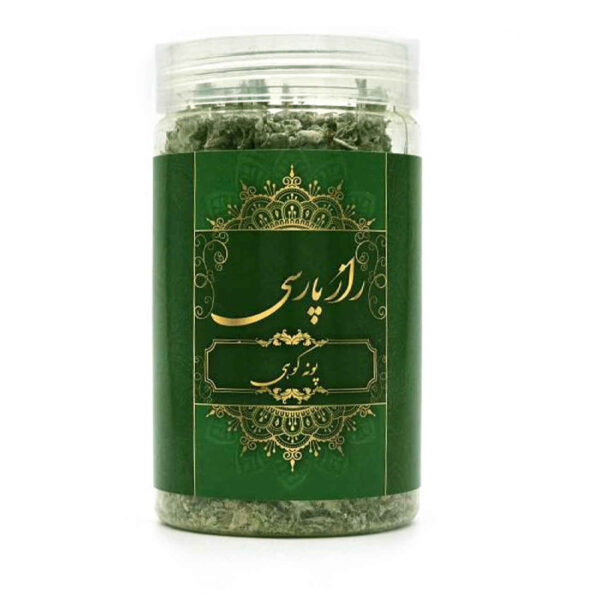 Iranian Dried Vegetables - Premium Dried Oregano (30 grams)