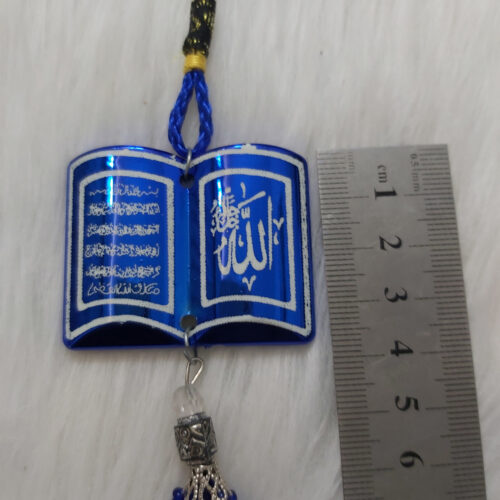 Islamic Car Rear View Mirror Pendant Ornament – Elegant Holy Quran Design
