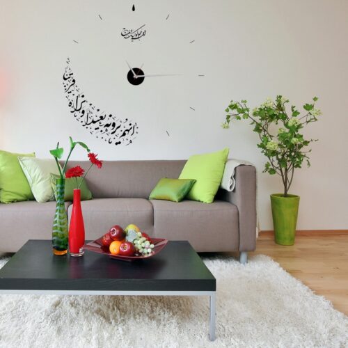 Islamic DIY 3D Wall Clock – Minimalist Design Inspired by Imam Mahdi’s Awaiting