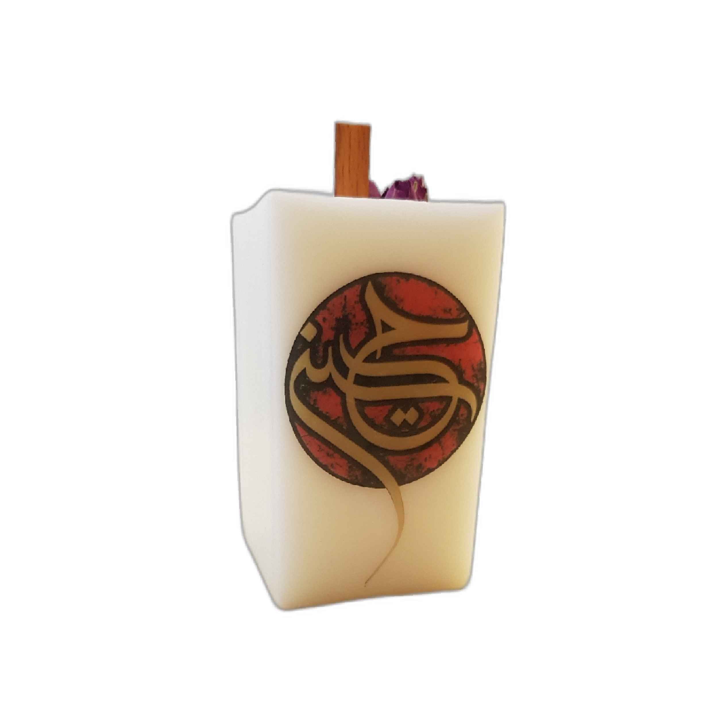 Islamic Inspired Candle – Religious Model with Hussain Design