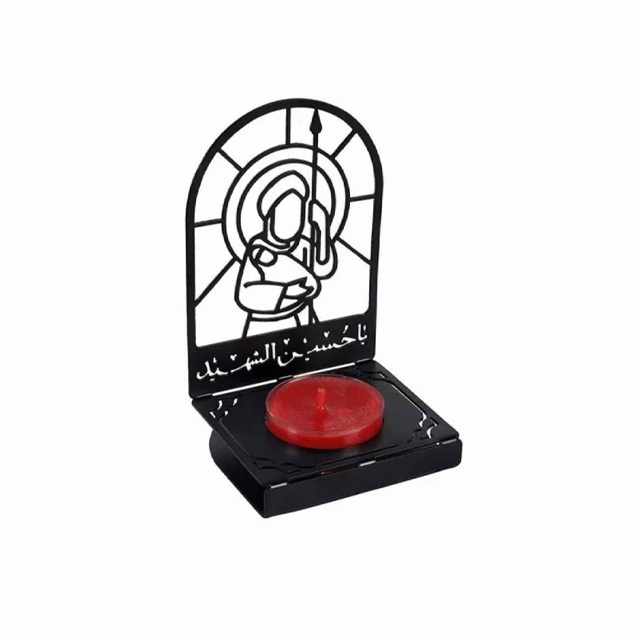 Islamic Metal Candle Holder with Imam Hussein Design