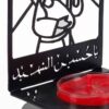 Islamic Metal Candle Holder with Imam Hussein Design
