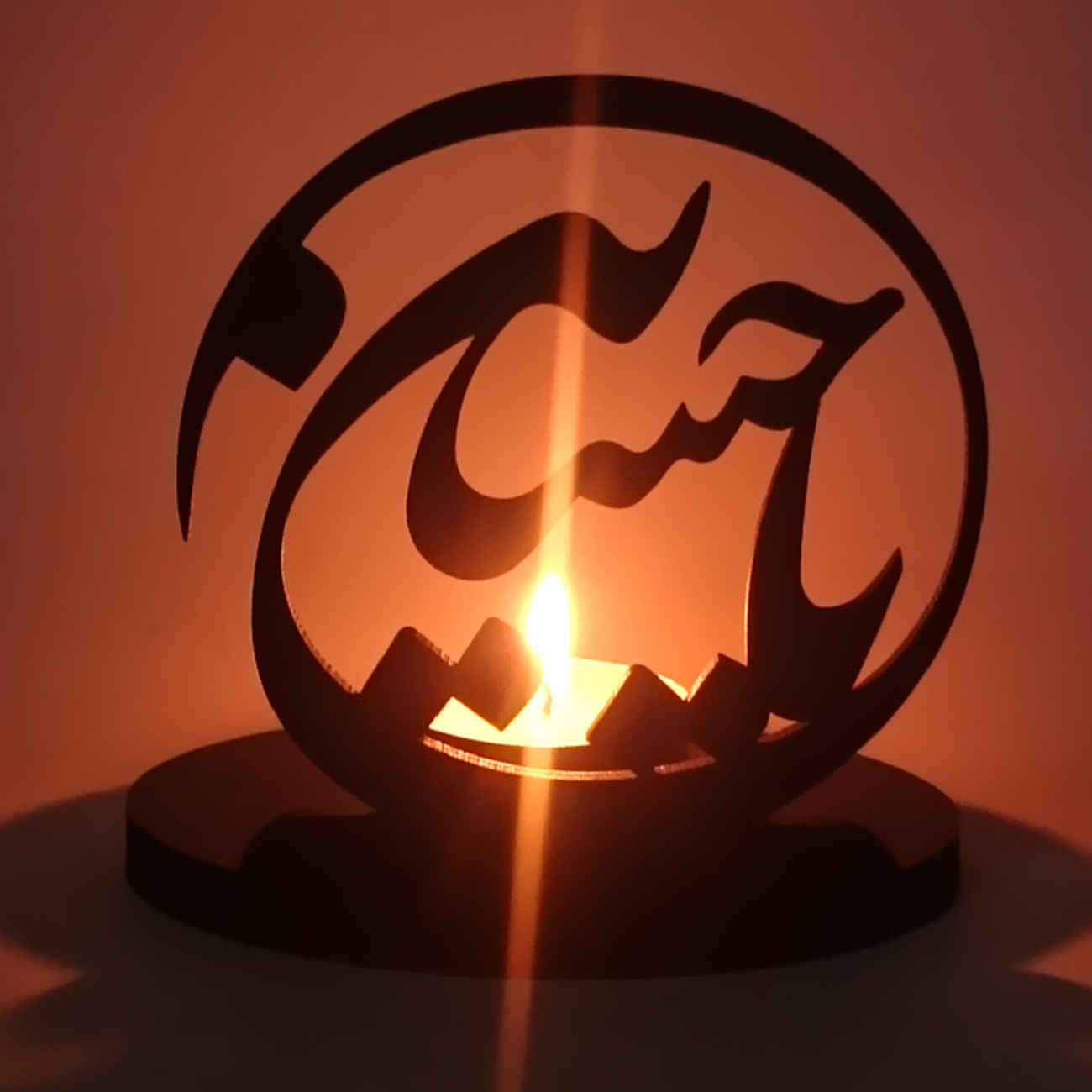 Islamic Wooden Candle Holder with Ya Hussein Design