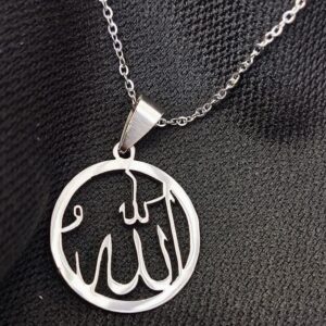 Islamic Silver Pendant Allah – Islamic Jewelry