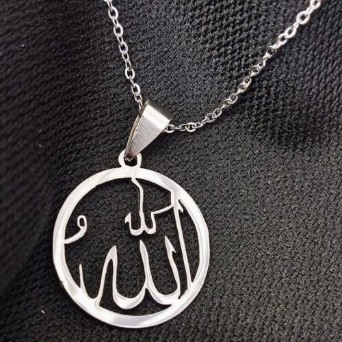 Islamic Silver Pendant Allah – Islamic Jewelry