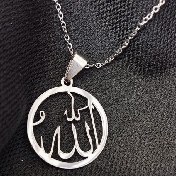 Islamic Silver Pendant Allah - Islamic Jewelry