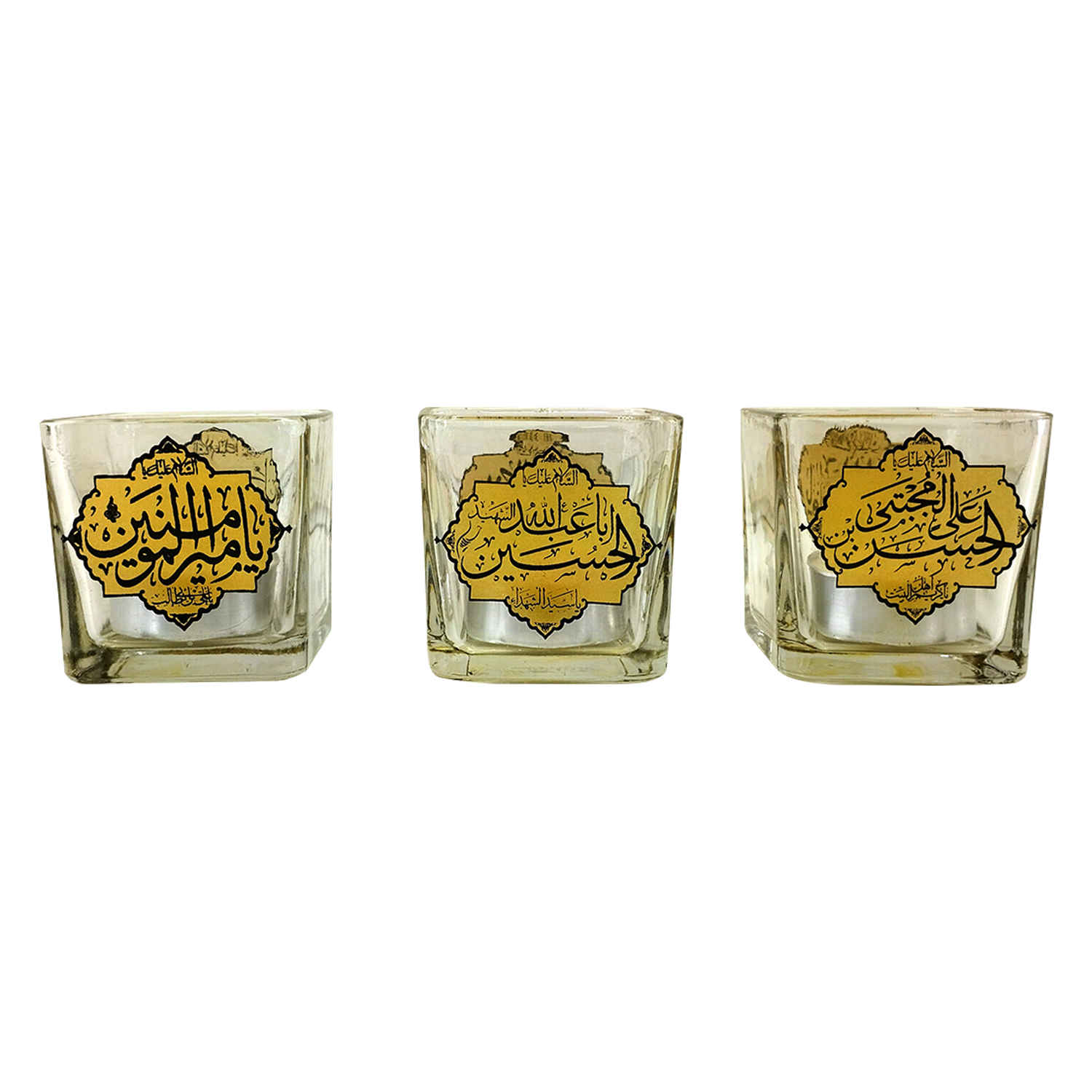 Islamic Table Top Candle Holder Name Of Imams Model Set Of 3 Islamic Table Top Candle Holder Name Of Imams Model Set Of 3