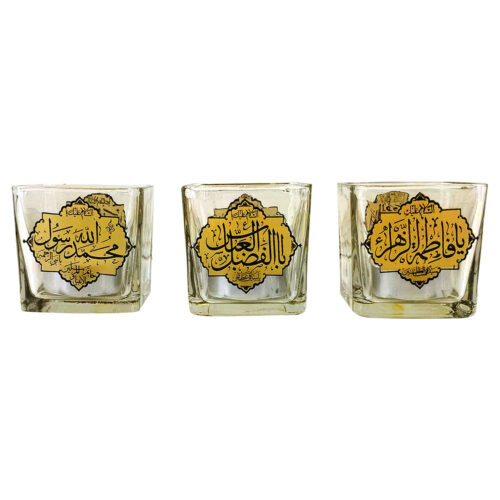 Islamic Table Top Candle Holder – Name of Imams Model Set of 3
