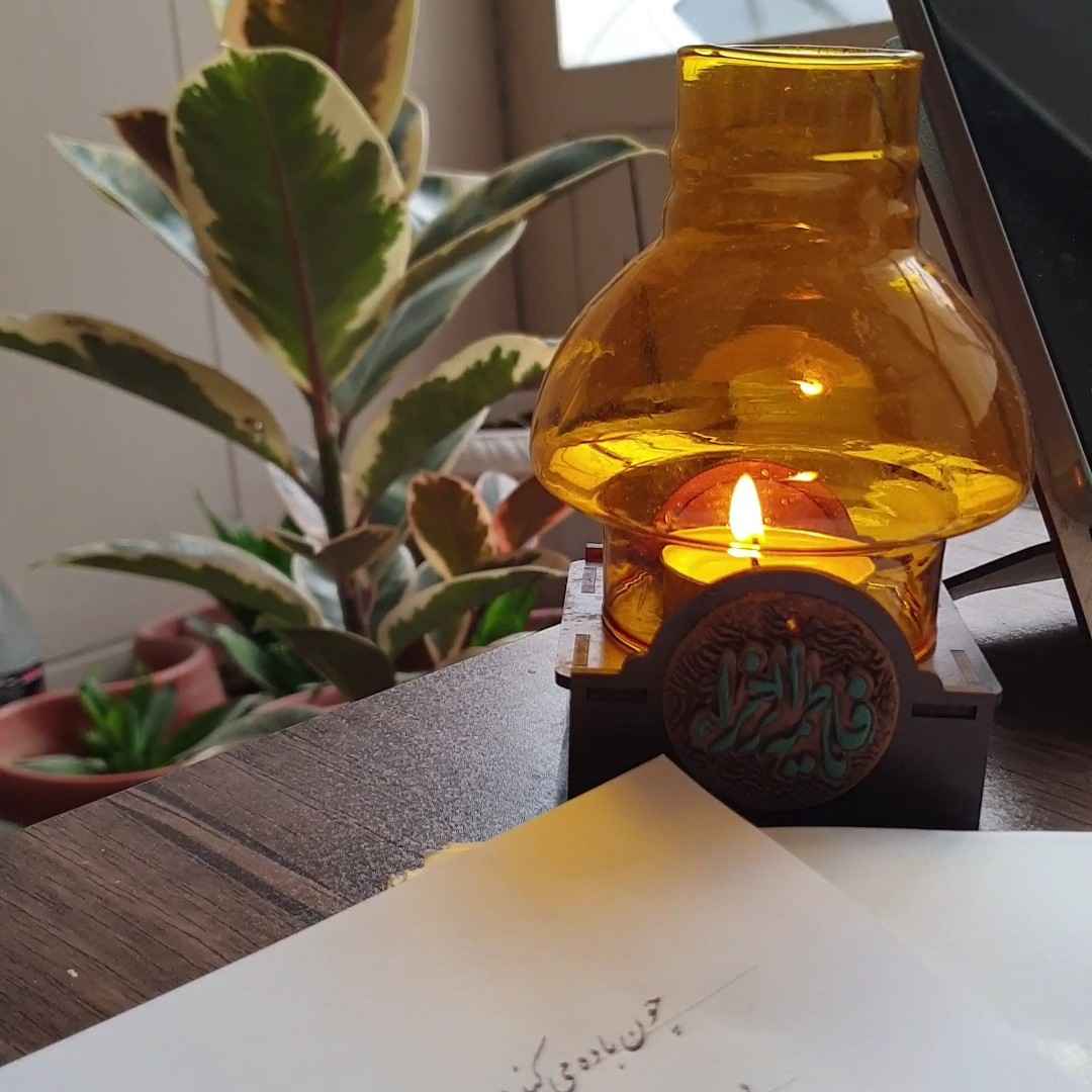 Islamic Table Top Candle Holder with Wooden Base & Names of Imams Design