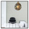 Islamic Wall Clock – Elegantly Printed with Calligraphy on Wood