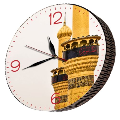 Islamic Wall Clock – Inspired by the Imam Hussain Shrine