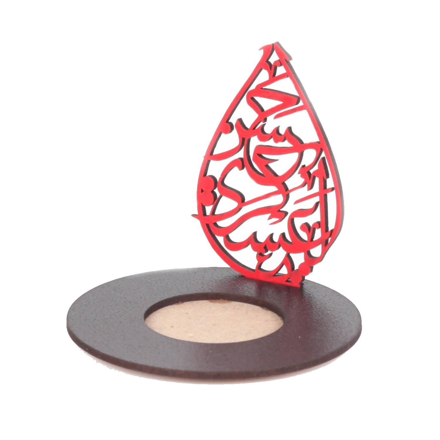 Islamic Wooden Candle Holder - Ya Hasan Askari (A.S) Design