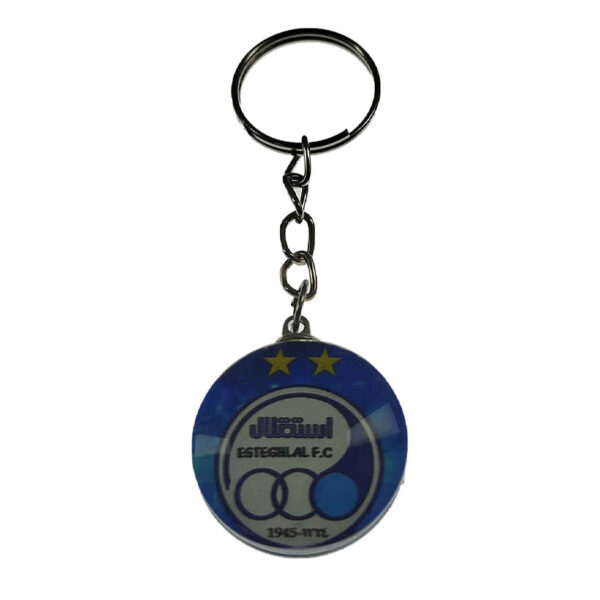 Keychain Glass Esteghlal Model - A Unique Gift for Football Lovers
