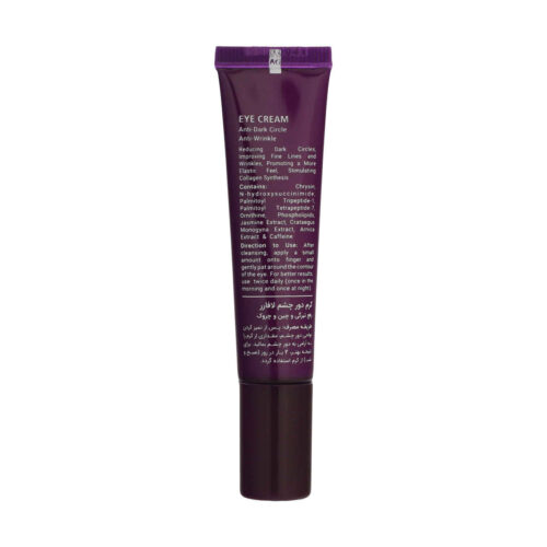 Lá Farrerr Eye Contour Cream – Dark Circle Reducer & Skin Firming, 15 ml
