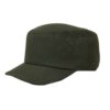 Military Cap with Short Brim -The Perfect Blend of Style, Comfort & Functionality
