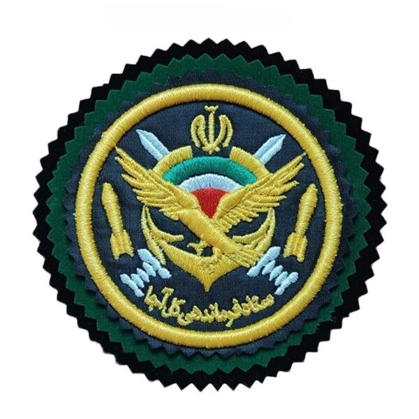 Military Insignia - Arm Patch of the General Staff of the Army with Two Suede Layers