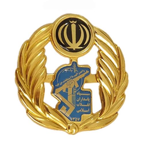 Military Insignia – IRGC Metal Cap Emblem for Collectors and Enthusiasts