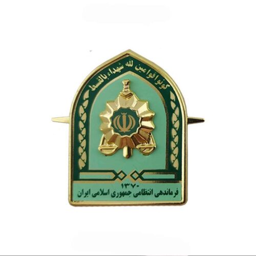 Military Insignia – Metal Cap Emblem of the Law Enforcement Command (FARAJA)