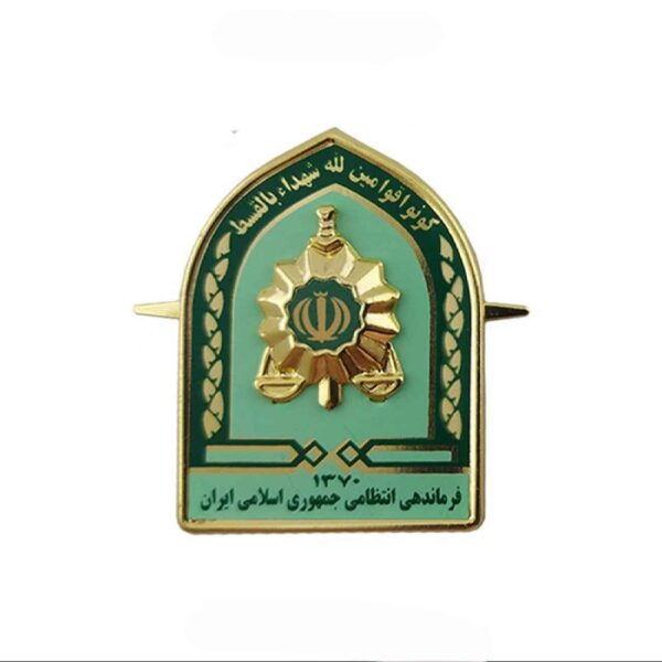 Military Insignia - Metal Cap Emblem of the Law Enforcement Command (FARAJA)
