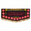 Muharram Wall Tapestry - Flag of Salam Alayka Ya Aba Abdullah