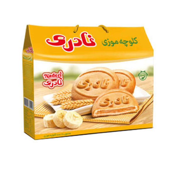 Naderi Banana Cookies in Box - Pack of 10 Double cookies (Koloocheh) - 3 Packs