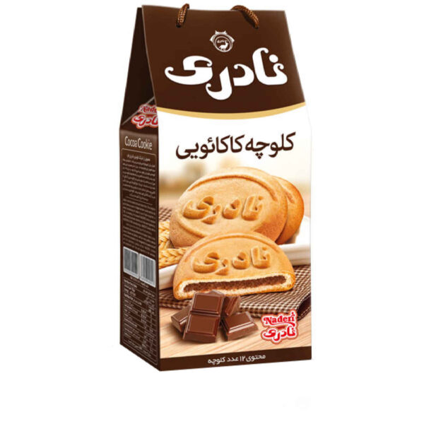 Naderi Cocoa Cookies - Pack of 6 double cookies (6x) - Koloocheh