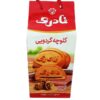 Naderi Walnut Cookies - Pack of 6 double cookies (6x) - Koloocheh