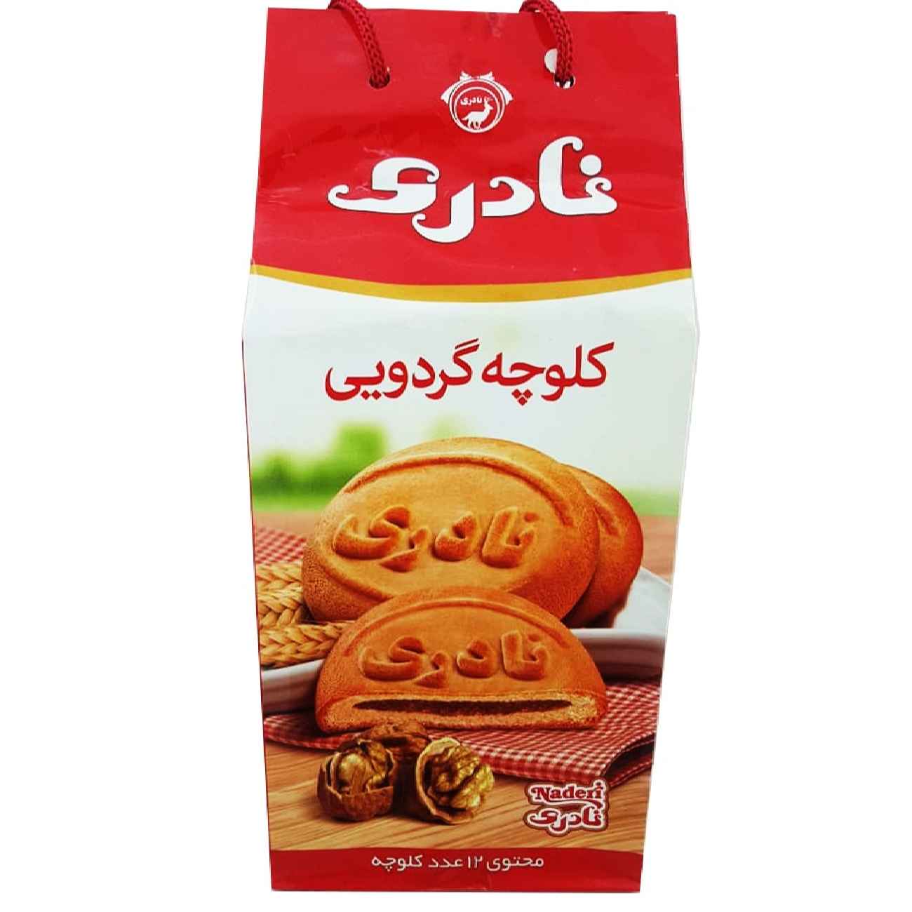 Naderi Koloocheh Walnut Cookies Pack of 12 (x6) - 3600 grams