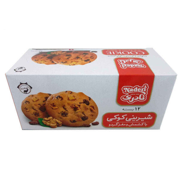 Naderi Walnut & Chocolate Chip Cookies – 40g, pack of 12 (6x)