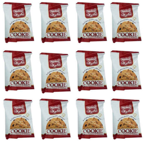 Naderi Walnut & Chocolate Chip Cookies – 40g, pack of 12 (6x)