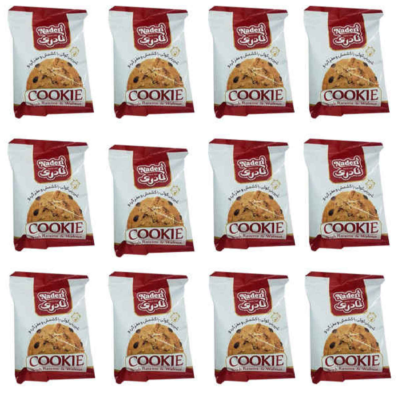 Naderi Walnut & Chocolate Chip Cookies – 40g, pack of 12 (6x)