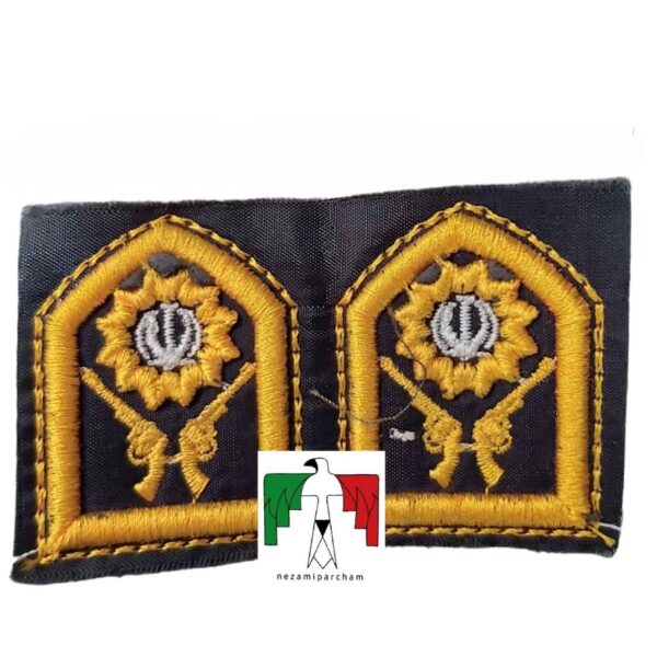 Official Military Insignia - Raised Police Emblem (FARAJA) with Superior Detailing